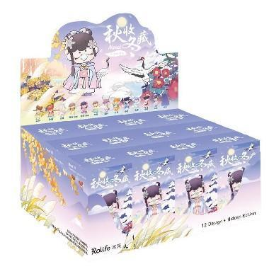 二十四节秋收冬藏系列