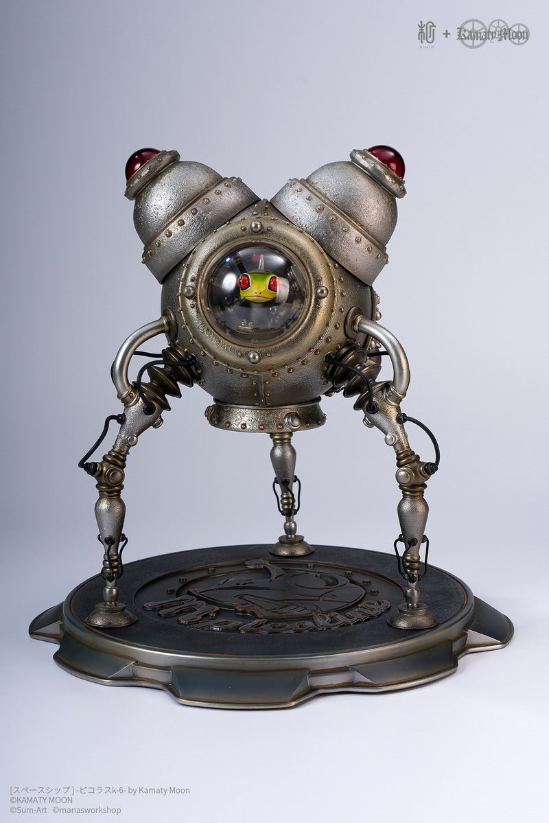 《Spaceship Picoras k-6》 Kamata Kouji