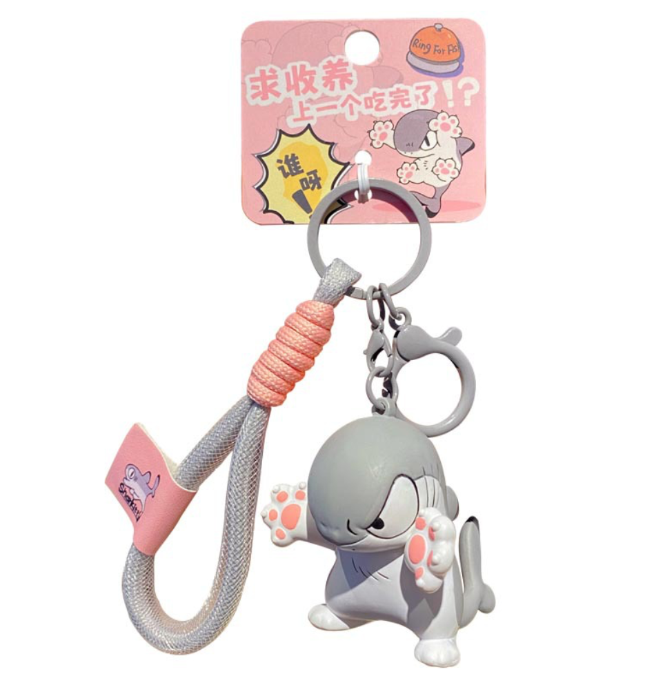 Key buckle