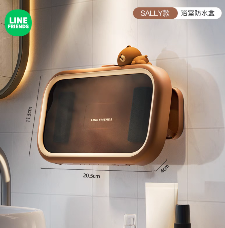 LF Bathroom Waterproof Phone Box-BROWN