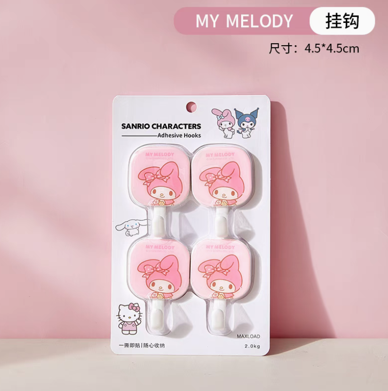 Gancio della famiglia Sanrio
