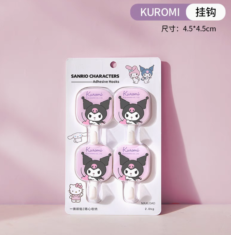 Gancio della famiglia Sanrio