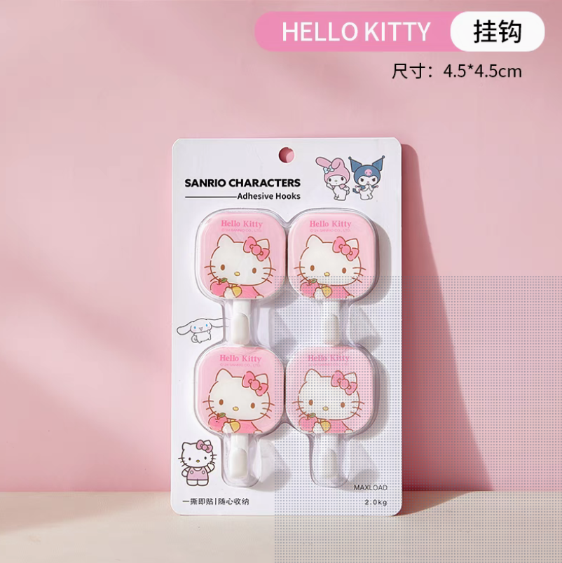 Sanrio Family Hook