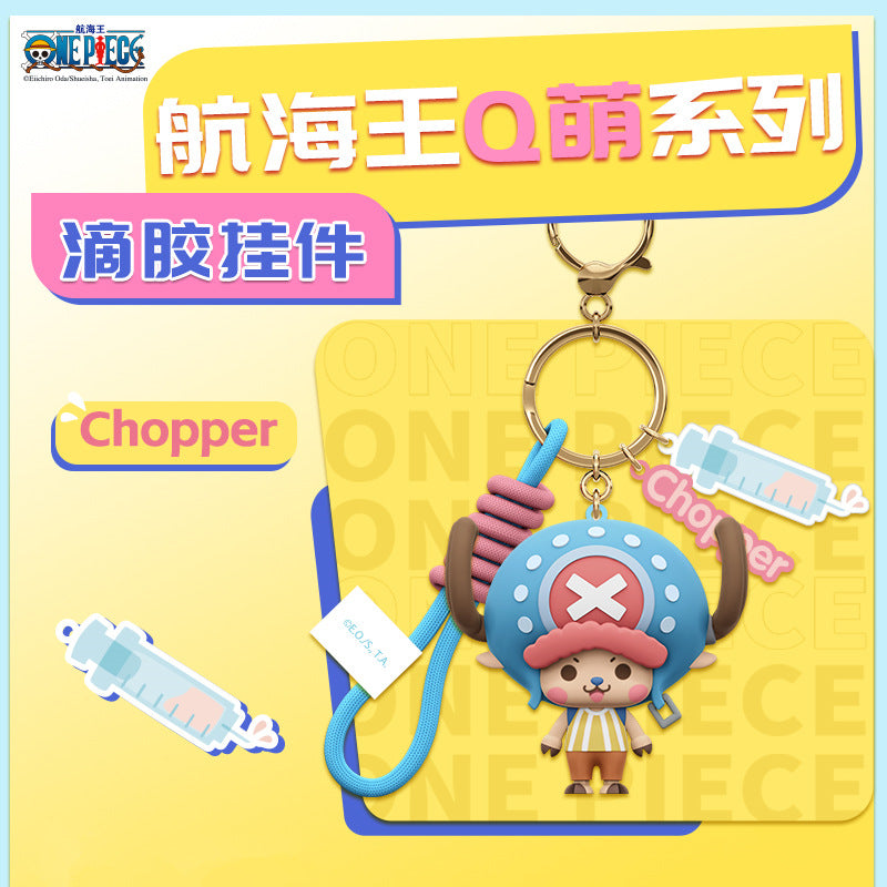 Genuine One Piece Keychain Blind Box Luffy Zoro Sanji Qiaoba Nami Schoolbag Ornament Gift