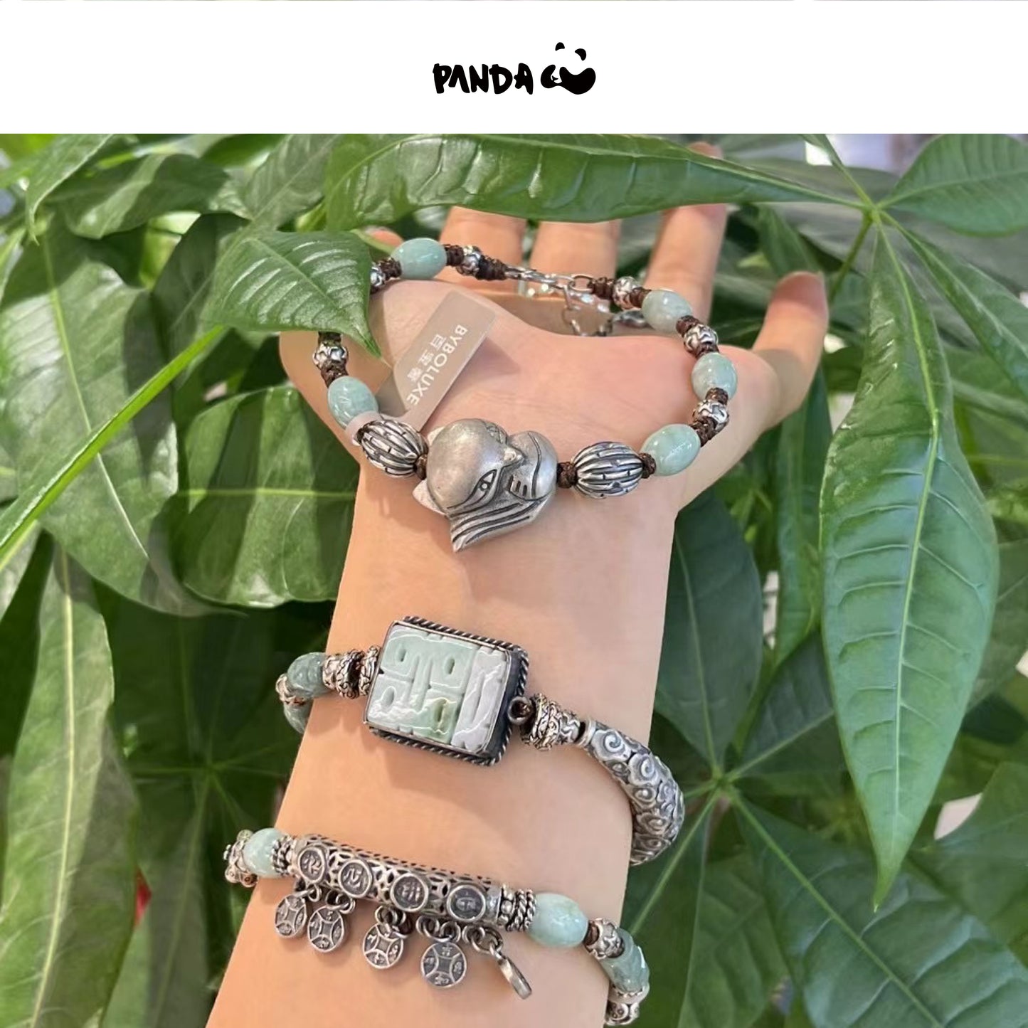 Bracelet