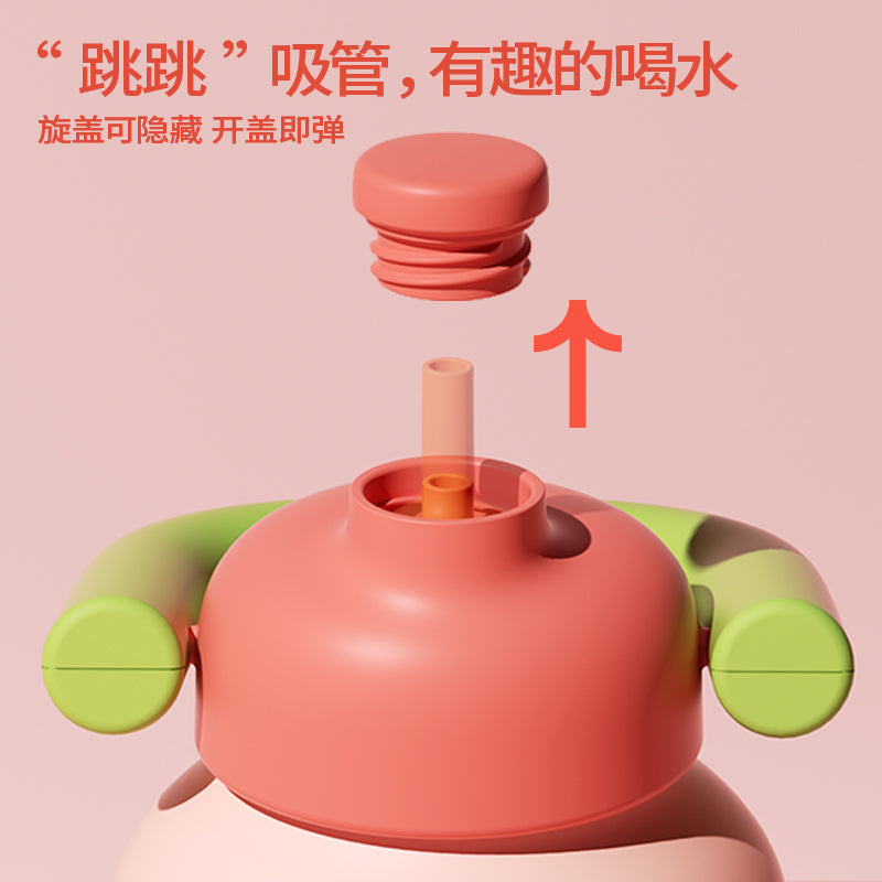 Carry a kettle and a water cup Iceberg Secret Enjoy the Peach Summer Afternoon Sunshine Pink Holiday (Pink)