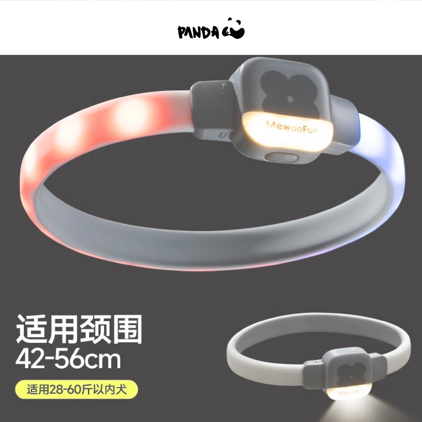 Pet Rechargeable Led Collar - S/M/L Size