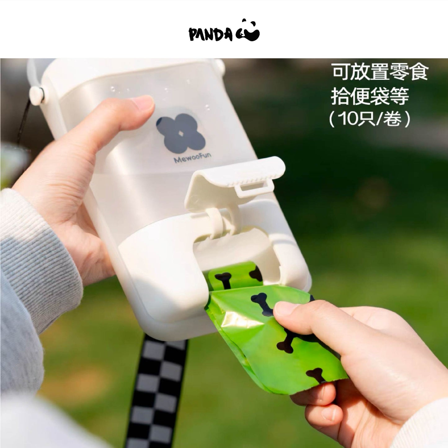 QS10W Dog Water Bottle - 400 ml Foldable squeeze with shoulder&hand strap