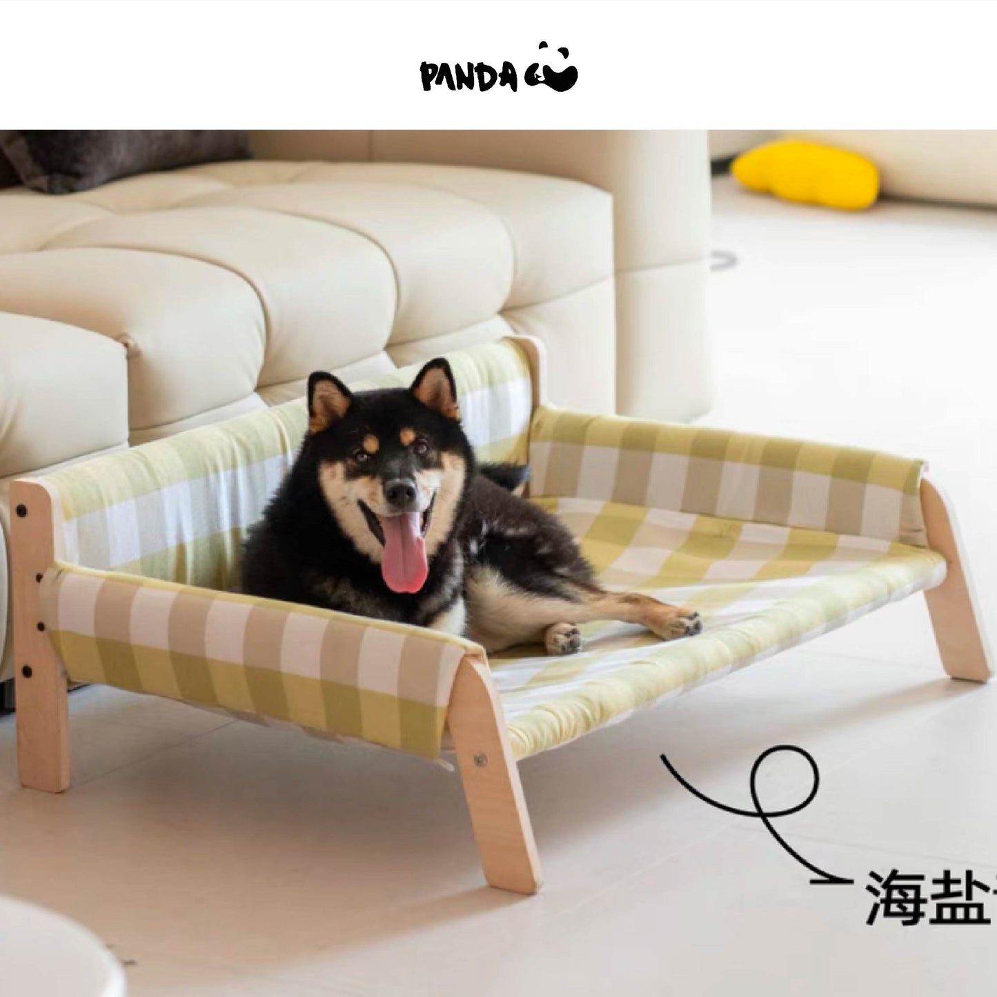 QM084 Pet bed - L size