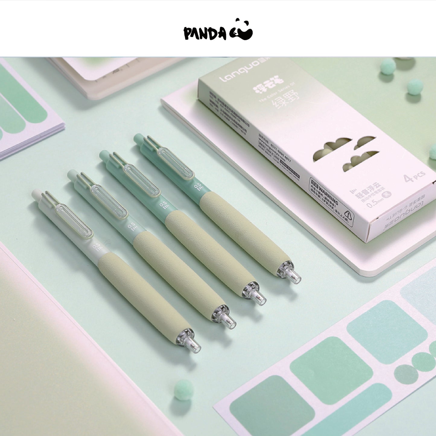 Press the neutral pen-Q2009-1