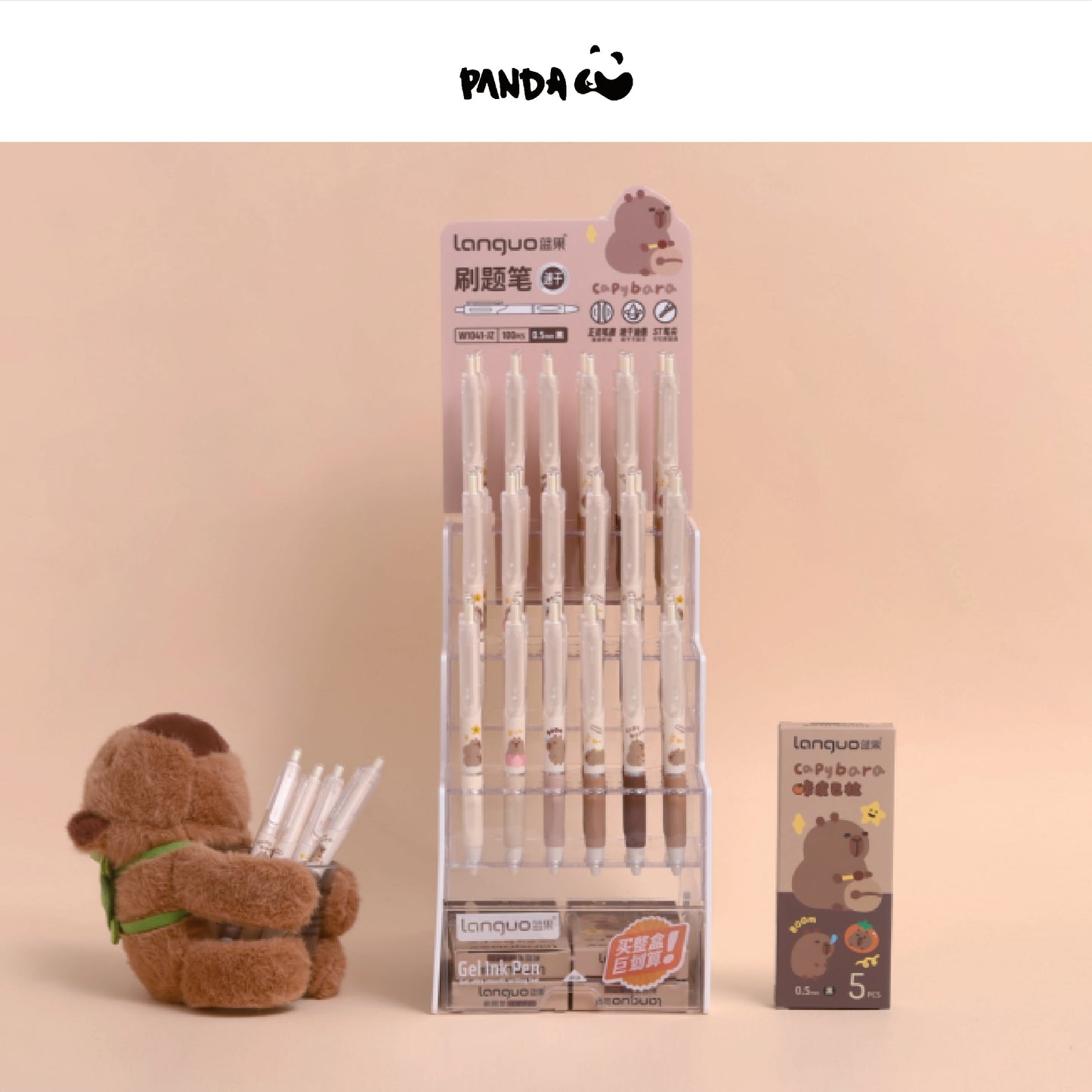Gel Pen-W1041-JZ