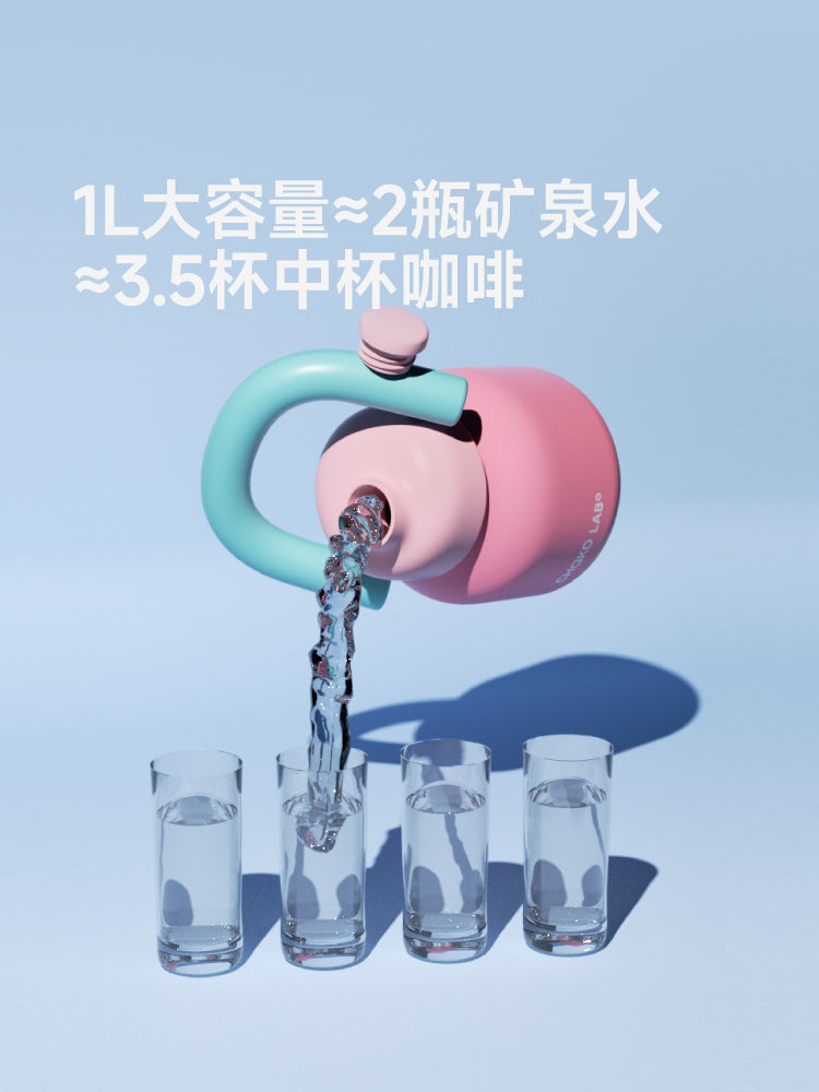 Linlin Pot-Pink Holiday (Pink)