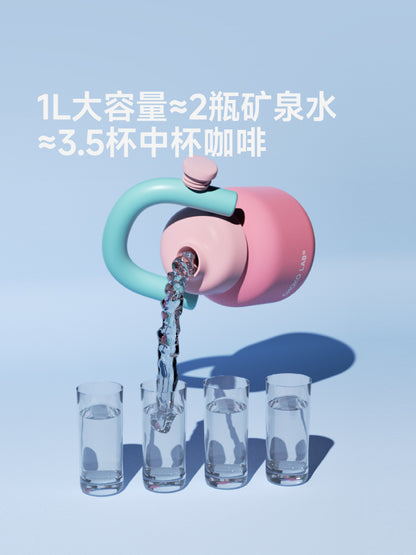 Linlin Pot-Pink Holiday (Pink)