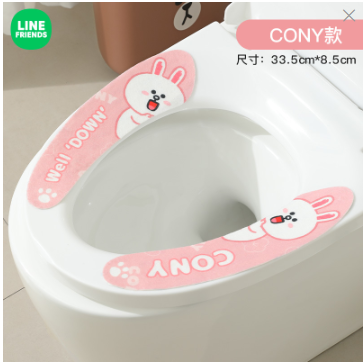 Adesivo per sedile WC LF - MARRONE/CONY