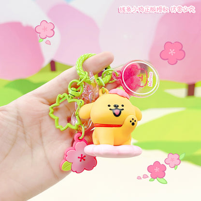 Genuine line puppy spring cherry blossom girl heart keychain small pendant couple small gift backpack pendant jewelry