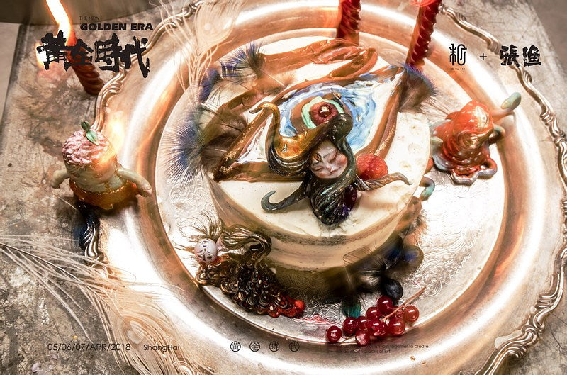 Sleeping Sugar - Spectre  Zhang Yu  Limited to 100 sets