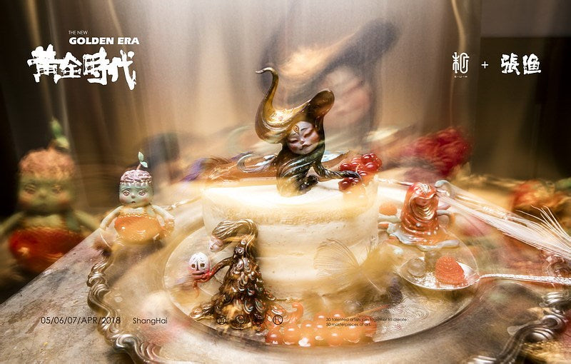 Sleeping Sugar - Spectre  Zhang Yu  Limited to 100 sets