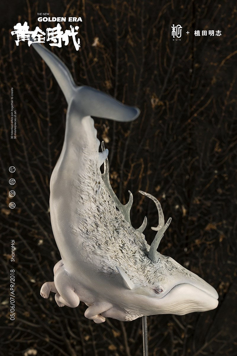 Song of the Bottom WF Limited Artist Edition Akashi Ueta