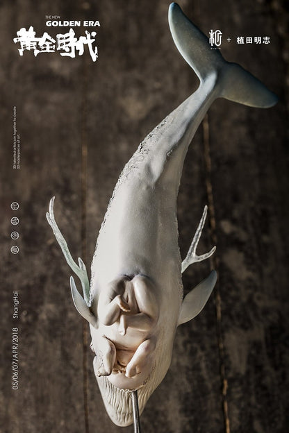 Song of the Bottom WF Limited Artist Edition Akashi Ueta