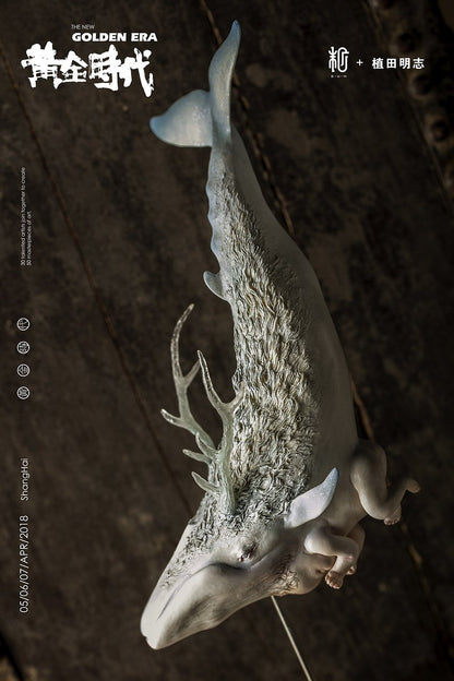 Song of the Bottom WF Limited Artist Edition Akashi Ueta