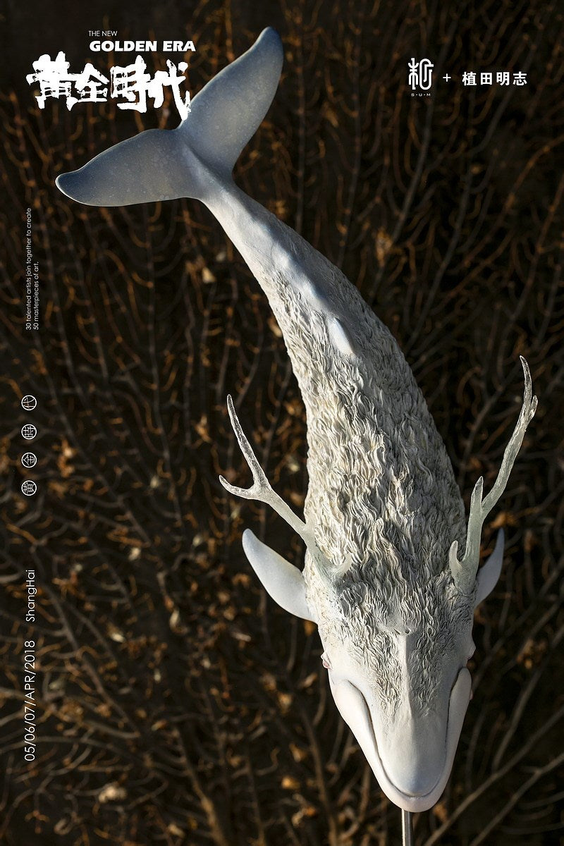 Song of the Bottom WF Limited Artist Edition Akashi Ueta