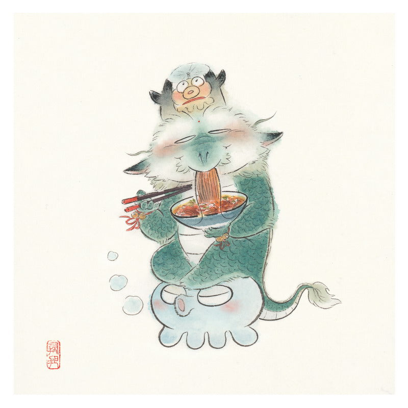 Valley Master - Balai à soupe en poudre (édition transparente Octopus)