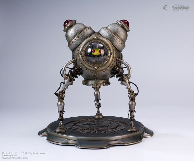 《Vaisseau spatial Picoras k-6》 Kamata Kouji