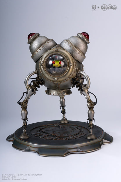 《Vaisseau spatial Picoras k-6》 Kamata Kouji