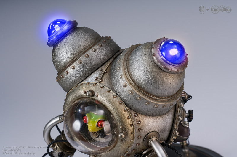 《Vaisseau spatial Picoras k-6》 Kamata Kouji