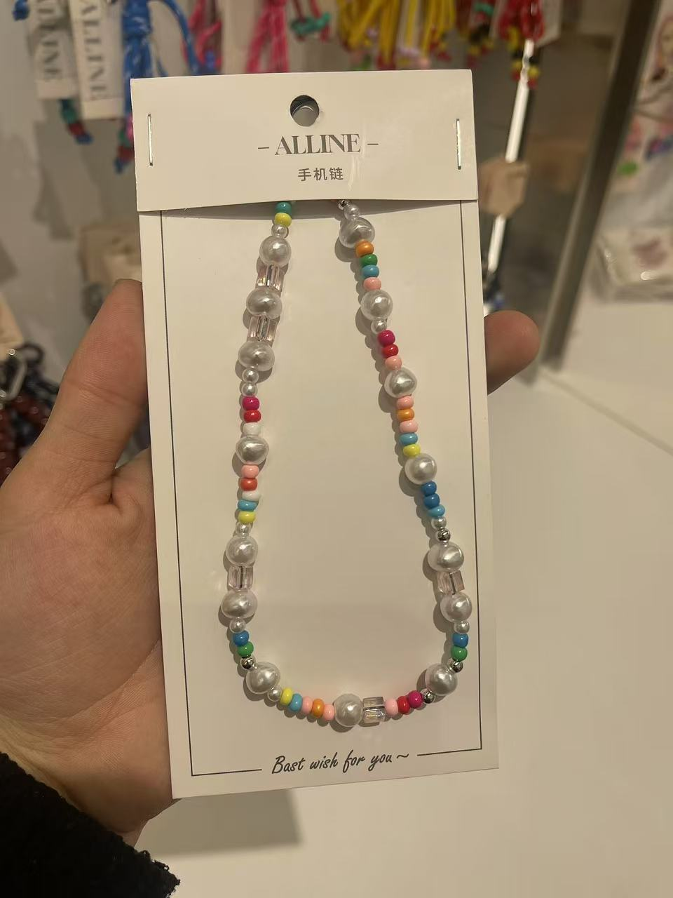 Irregular pearl mobile phone chain