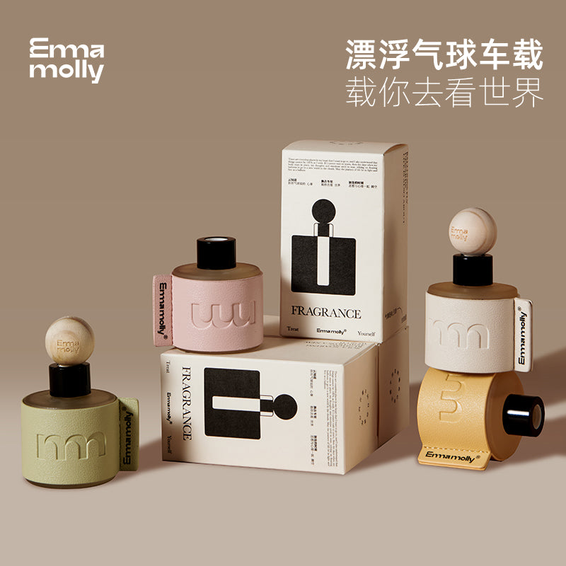 Floating Balloon Car Aromatherapy