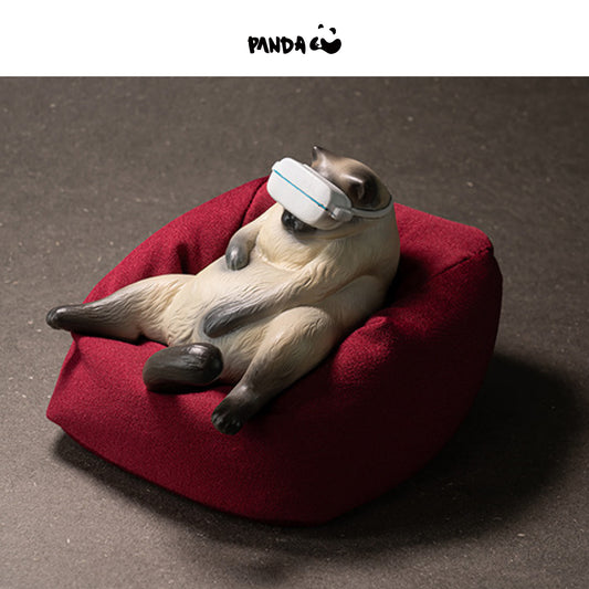 La Chose Paresseuse - Chat Siamois guodong