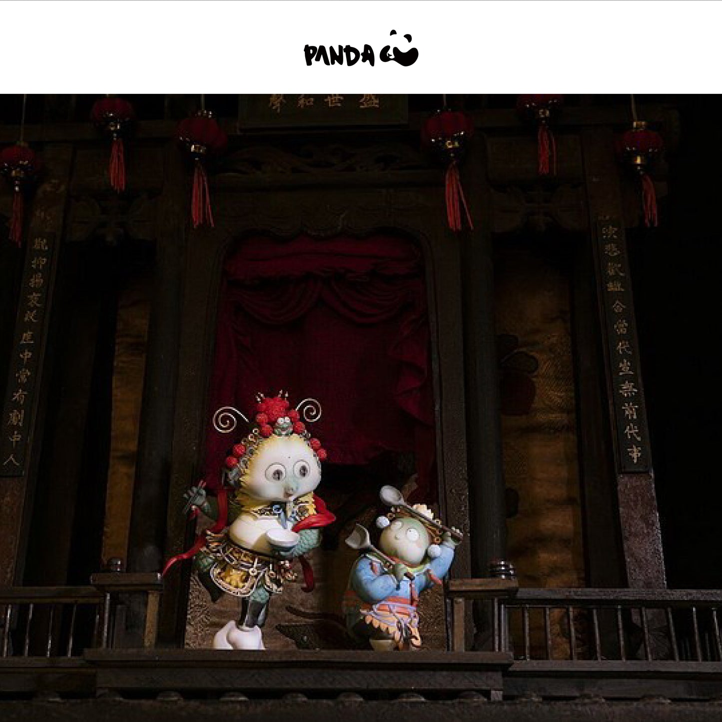 Valley Master - Adieu ma concubine Limité à 1500 unités balai guodong