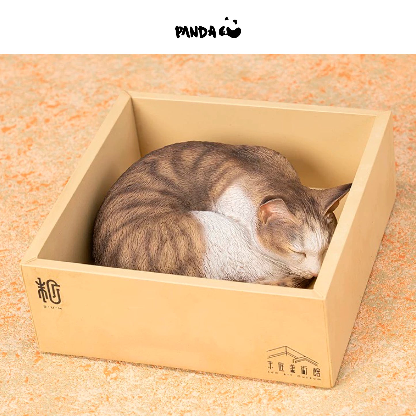 Moriguchi Shu “Moriguchi Shu's Cat Sleeping Group Cat - Civet Cat