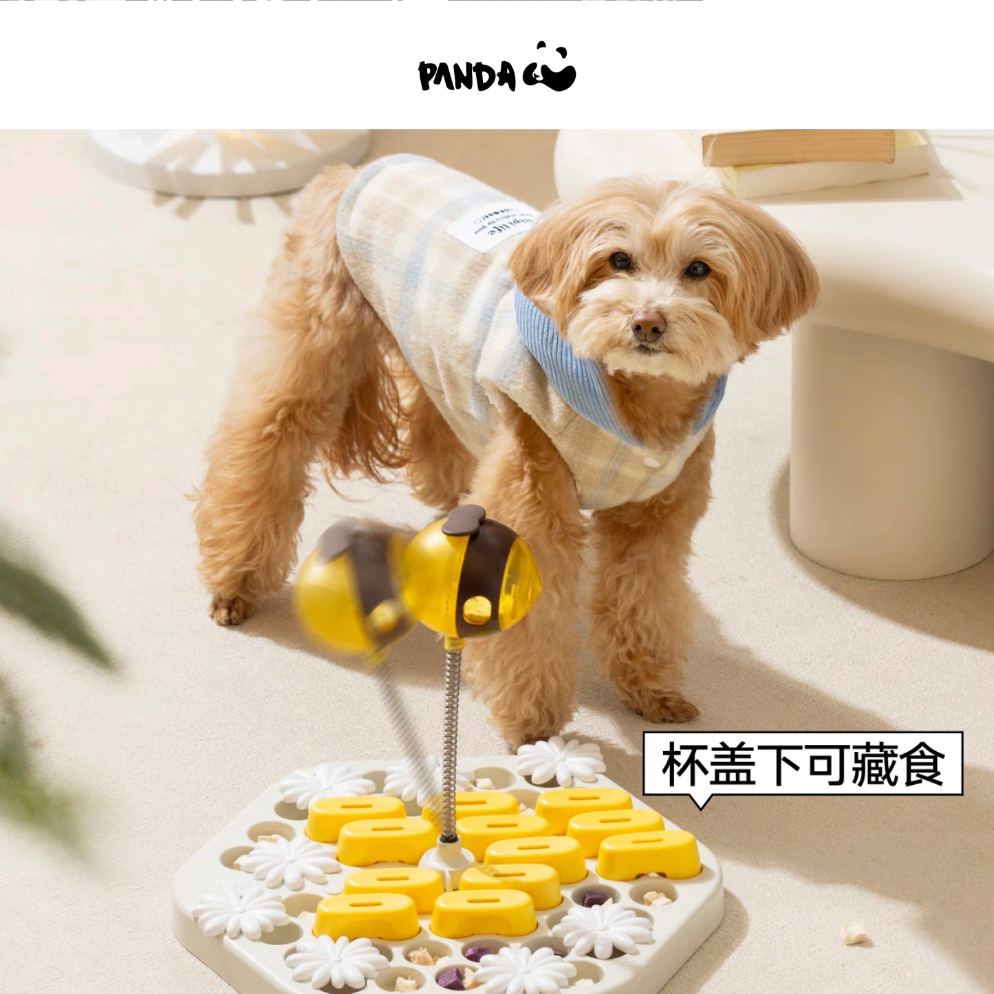 QS22B Pet Snuffle Slow Feeder - Hign Shakable Ball Design