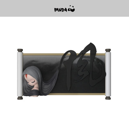 Sleep Chinese Scrolls