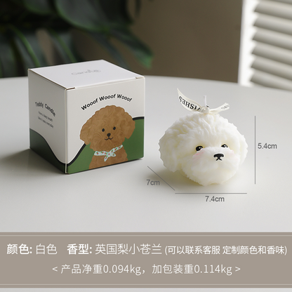 Teddy Dog Candle Gift Box