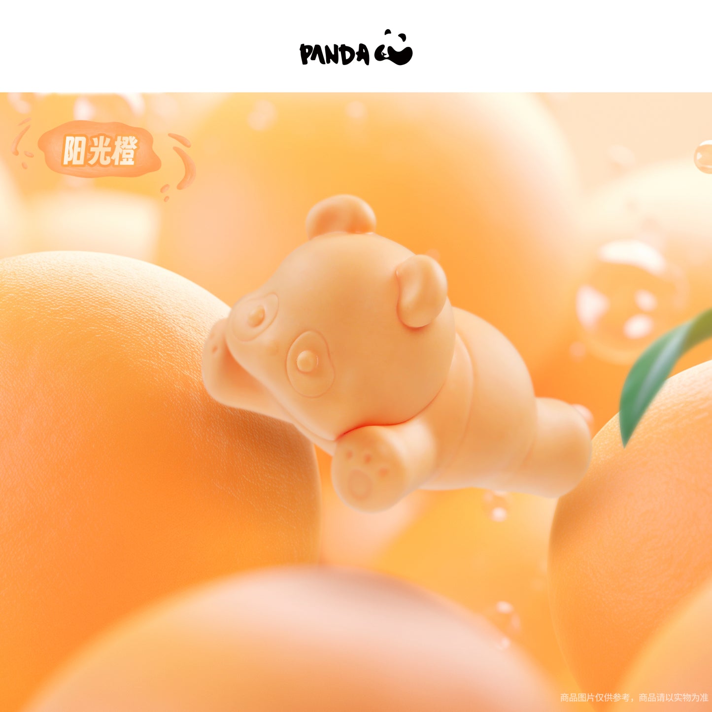 PANDA ROLL Dopamine Pandas