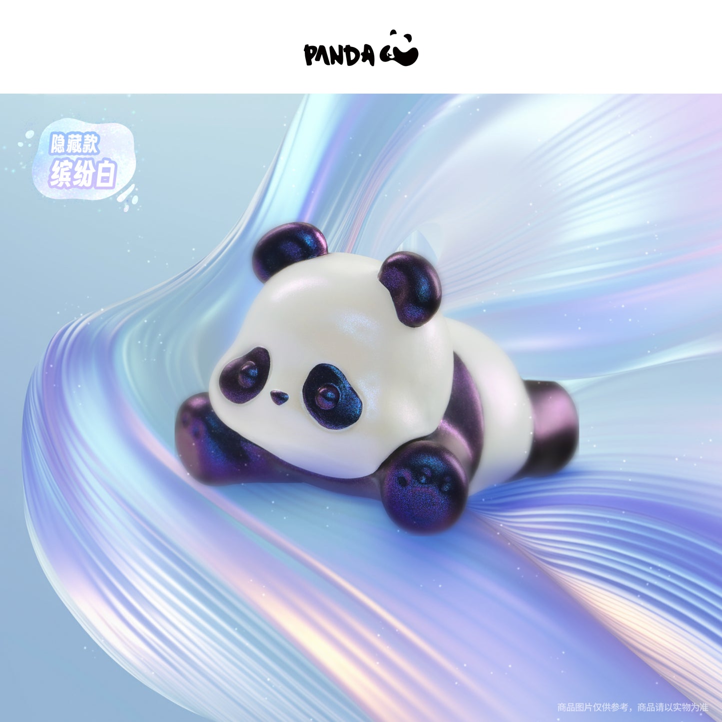PANDA ROLL Dopamine Pandas