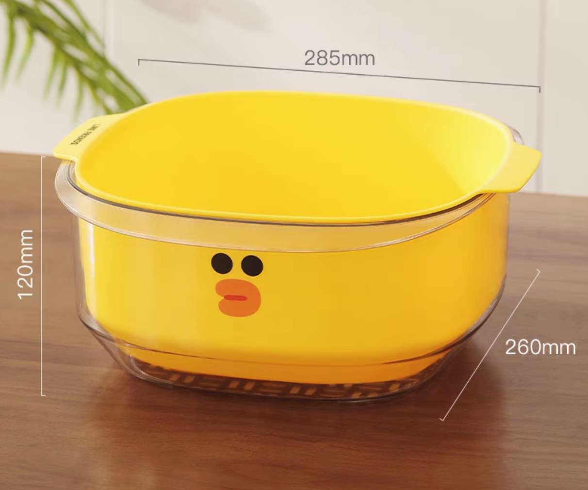 LINE Kitchen Drain Storage Basket-BROWN