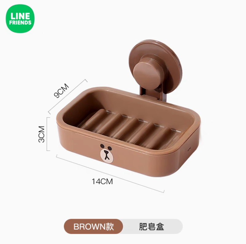 Bathroom wall storage-BROWN large/medium/small