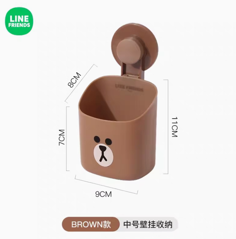 Bathroom wall storage-BROWN large/medium/small