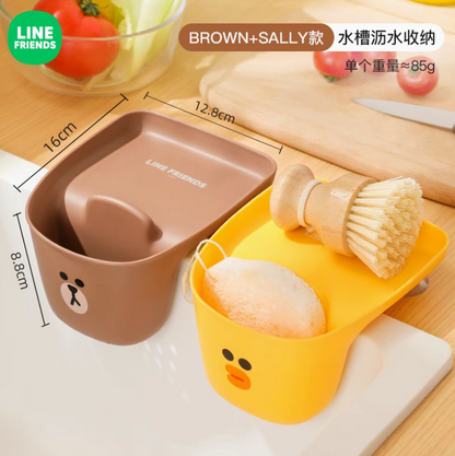 Sink Drain Storage-BROWN/SALLY