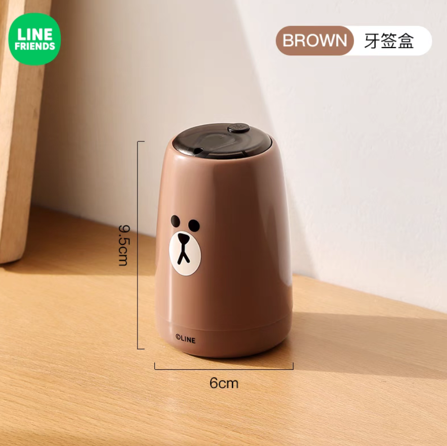 LF Toothpick Holder-BROWN