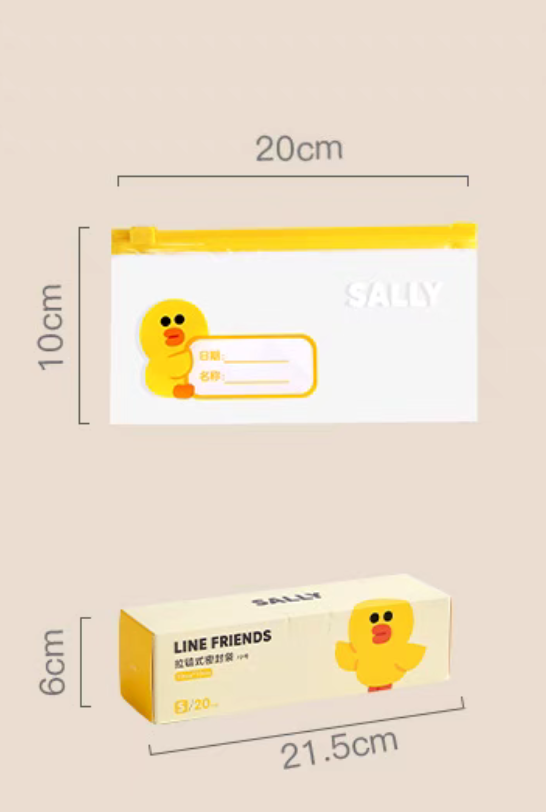 Sealed fresh-keeping bag [32*27]-BROWN model /[15*23]-CONY model/ [10*20]-SALLY model