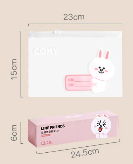 Sealed fresh-keeping bag [32*27]-BROWN model /[15*23]-CONY model/ [10*20]-SALLY model