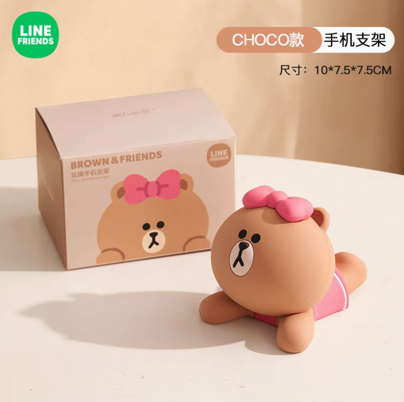 Support de téléphone pour poupée LF SALLY/CHOCO/CONY/BROWN