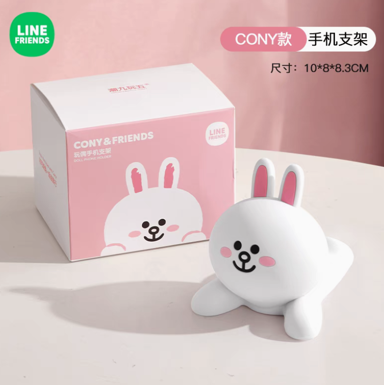 Support de téléphone pour poupée LF SALLY/CHOCO/CONY/BROWN