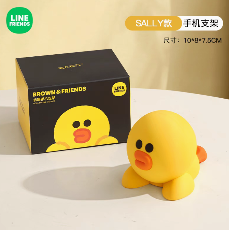 Support de téléphone pour poupée LF SALLY/CHOCO/CONY/BROWN