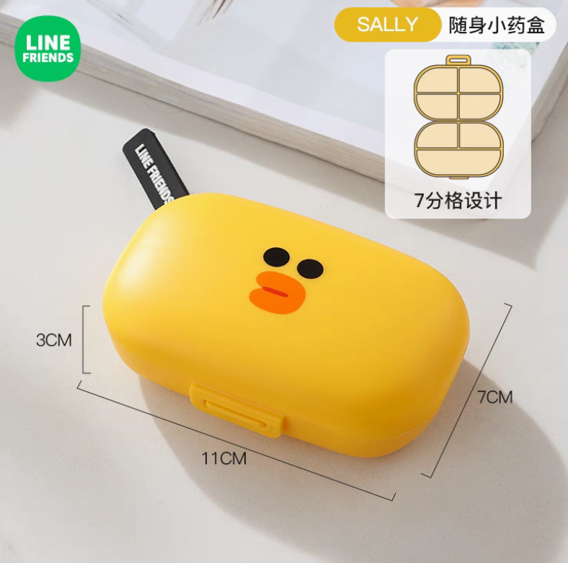 LF portable medicine box BROWN/SALLY